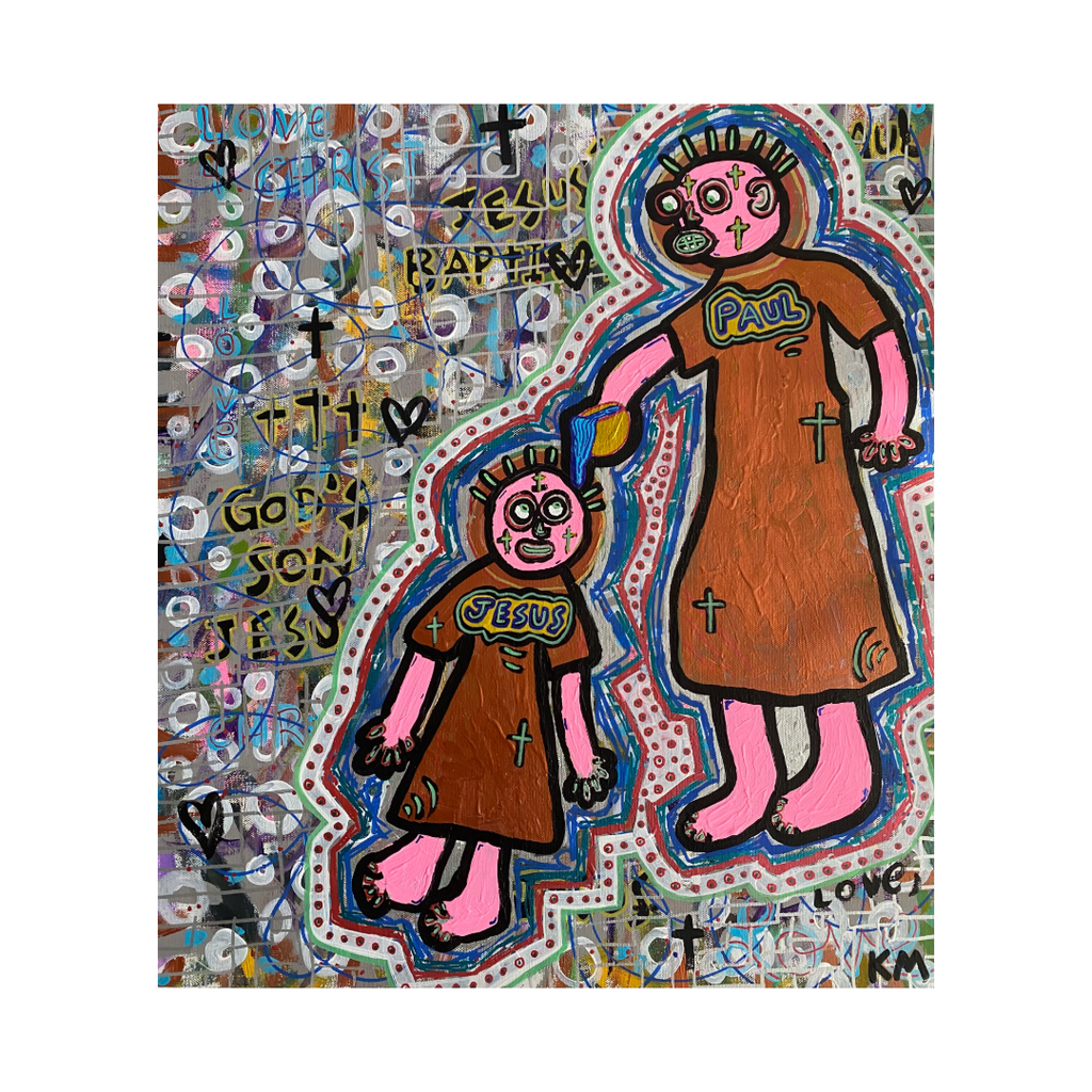 “Jesus’ Baptism” - 1 of 1 Painting