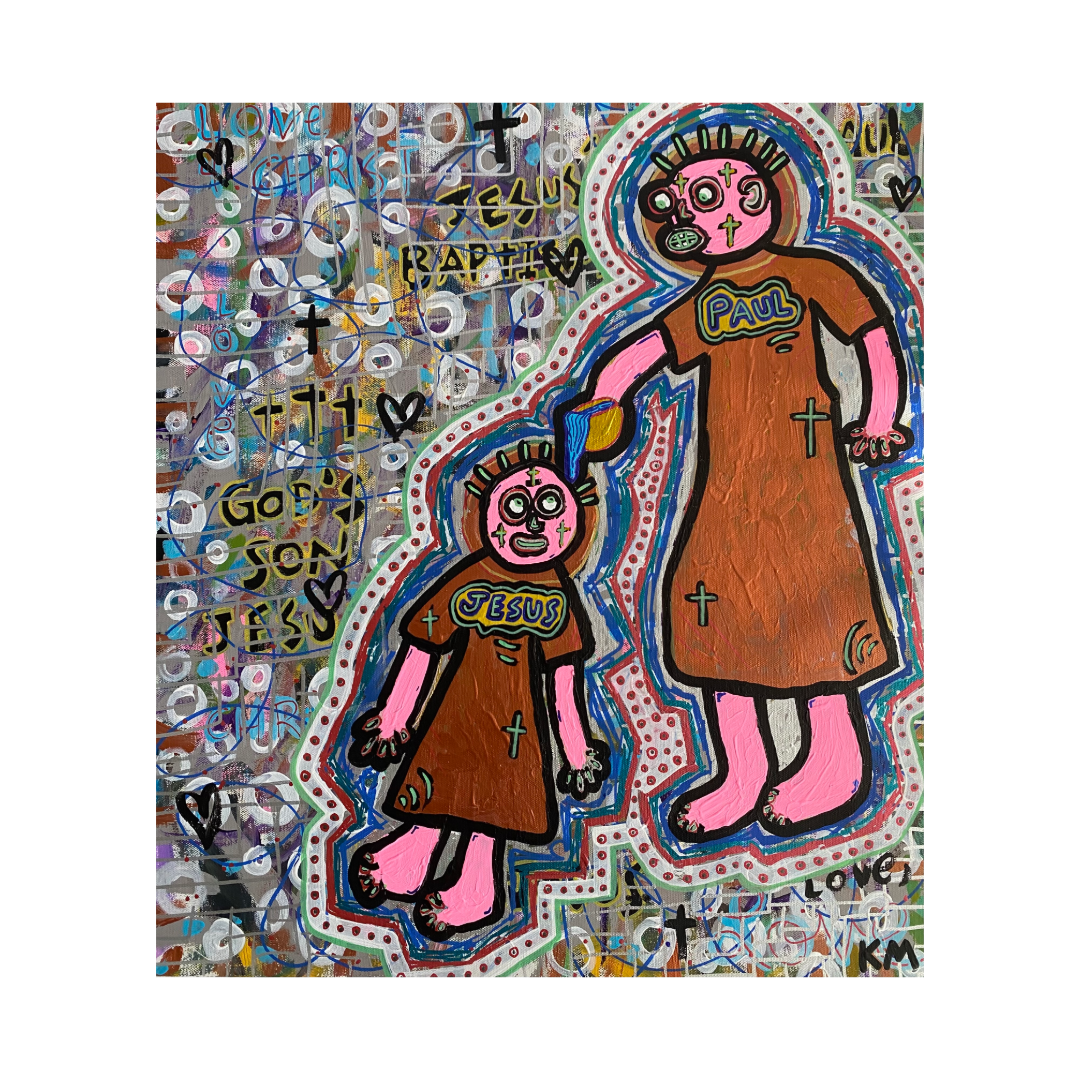 “Jesus’ Baptism” - 1 of 1 Painting